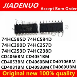 10pc High - Quality Integrated Circuit Chip Set for Digital Electronics Projects (10pcs - CD4051BM)