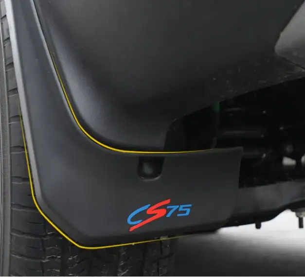 

For Changan CS75 2012-2021High quality Soft plastic Car fender mud guard anti mud protection decoration car accessories