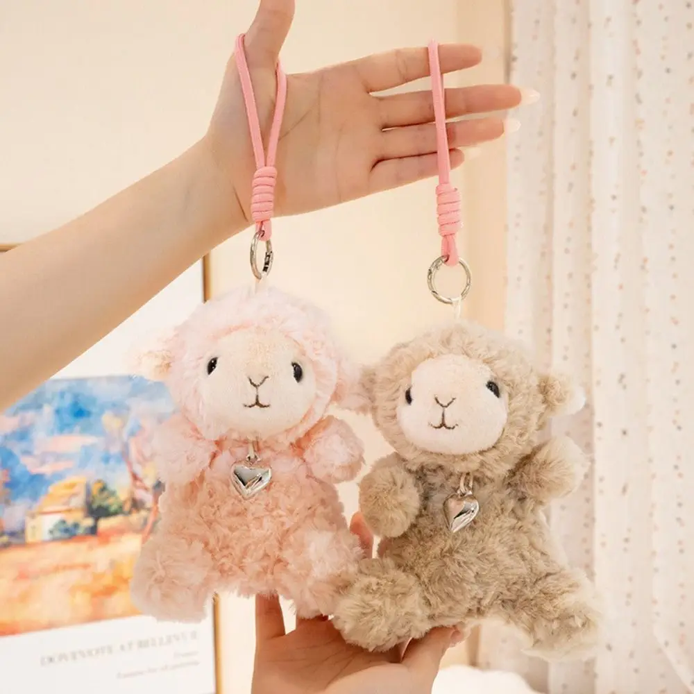 부드럽고 폭신한 소재의 양 인형, 화려한 디자인, 수제 공예, 봉제 양 인형, 사이즈 16cm, 23cm