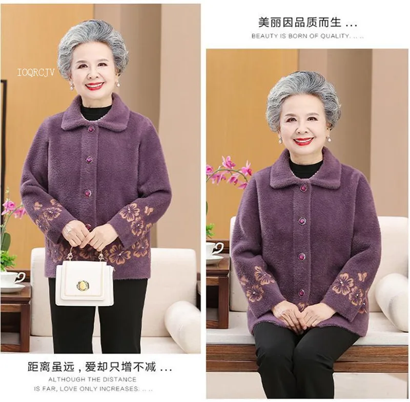 Қара пальто киген қызды блять