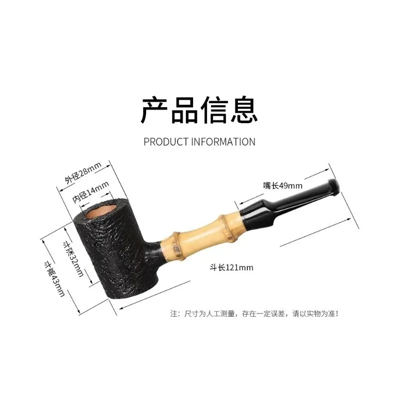 남성용 튼튼한 나무 흡연 파이프, 클래식 자연 나무 파이프, 스트레이트 스타일 필터, 담배 도구, 패션
