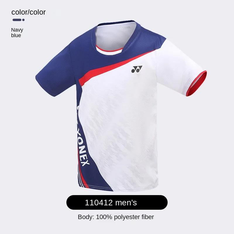Sport t shirt tennis clothing quick dry badminton Jersey