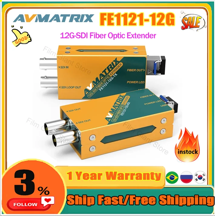 Avmatrix FE112112G 10km Transmission Distance 12GSDI Fiber Optic