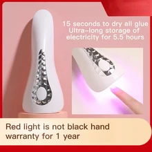  Mini Manicure Lamp Quick-drying Not Black Hands UV Light Nail Phototherapy Machine Rechargeable Portable DIY Nail Art Lamp 18W 