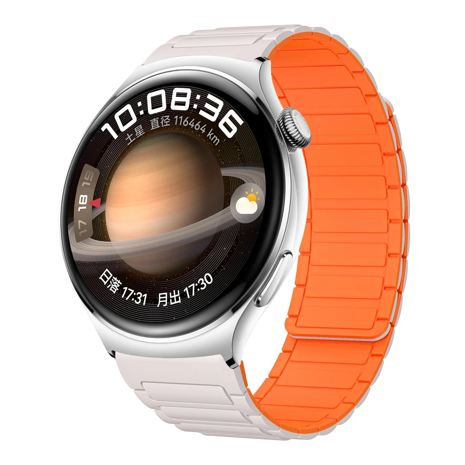 Magnetic Silicone Sports Watch Strap - 22mm