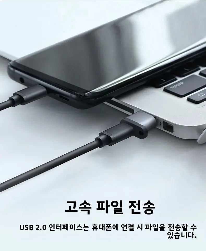 USB to USB C 어댑터 2개입, 타입-C 암-타입-A 수 차량용 충전기 변환기 (신형 아이폰 16 Pro Max Plus 15 14 13, 애플워치 1 호환)