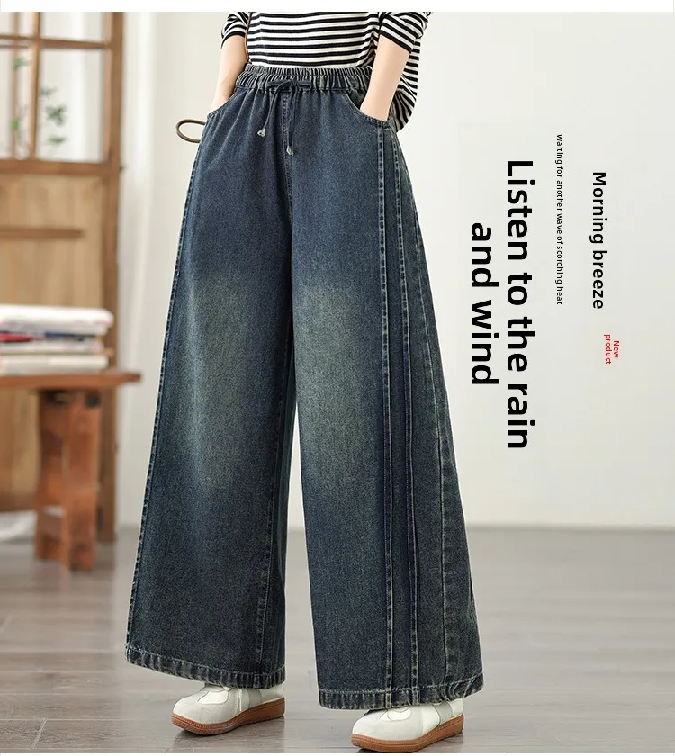Loose Fit Straight Leg Jeans High Waist Cotton Polyester Blend Casual Wide Leg Pants Heavy Embellishment Bootcut Trousers