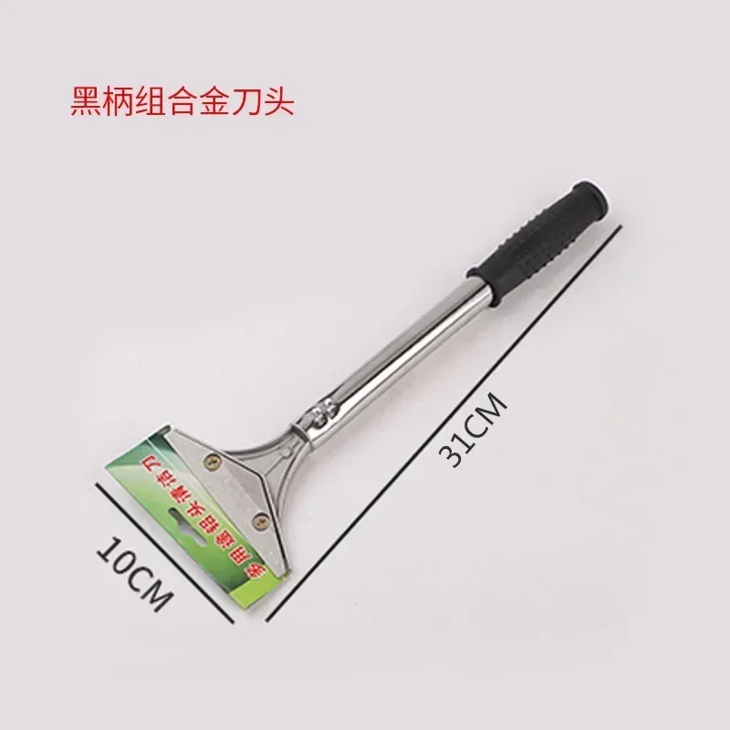Glass Window Scraper Wall Ceramic Cleaner Tile Scraper Floor Shovel Hand Tool