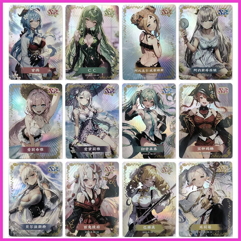 

Редкая история богини из аниме «SR», отражения, флэш-карты, смесь, Элисия хушоу, морские Игрушки для мальчиков, коллекционные карты, подарки на день рождения