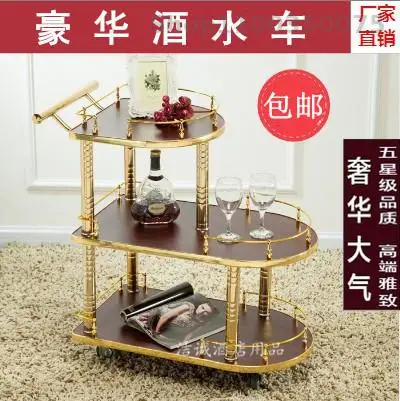 Restaurant double-decker wine cart hotel mobile trolley food delivery cart commercial tea dessert 4s shop snack