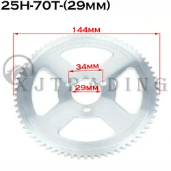 Enhanced Rear Sprocket for Mini Moto ATV Quad Dirt Pocket Bikes (25H - 70T - 29mm)
