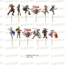  ZELDA Birthday Party Supplies ZELDA Disposable Tableware Plates Cups Napkins Balloon Baby Shower for Boys Girls Party Decoration 