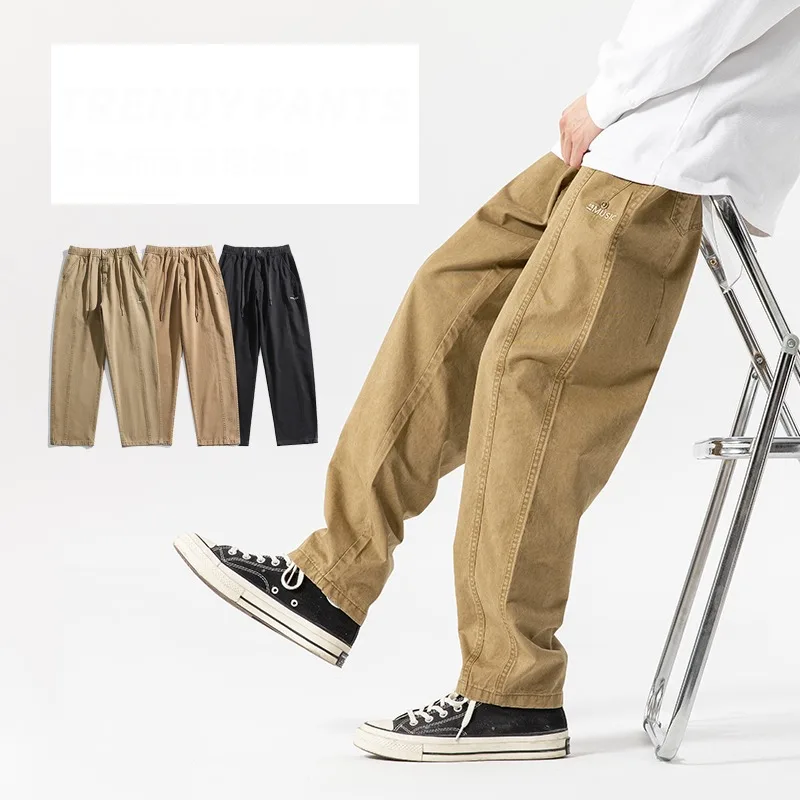 Men's Letter Embroidered Solid Spring Autumn Pockets with Elastic High Waisted Loose Sports Casual Trousers Fashion Pants