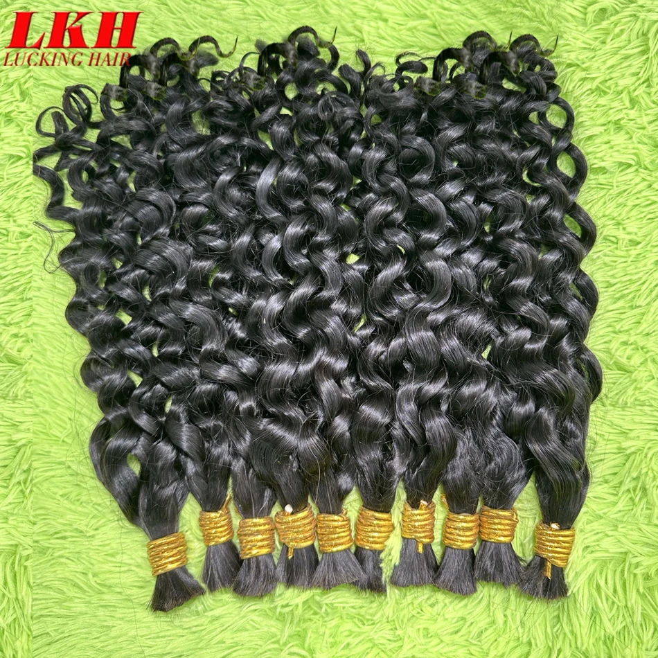 보헤미안 브레이드용 인모 연장, 씨실 없는 곱슬 머리, 딥 웨이브 인모 벌크, 100g