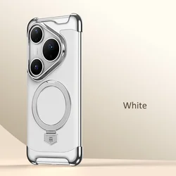 Borderless Frameless Case - Sleek Protection for HUAWEI Pura 90S Pro (White)
