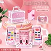 Kids Makeup Set Girl'S Toy Holiday Gift Kids Lipstick Eye Shadow Little Princess Makeup Box Makeup Tools Girl'S Birthday Gift 3