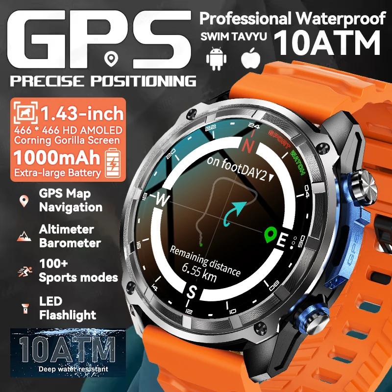 New Outdoor GPS Offline Map Men Smart Watch 1.43-inch AMOLED Corning Gorilla Screen 10ATM Waterproof Bluetooth Call Smartwatch 1 New Outdoor GPS Offline Map Men Smart Watch 1.43-inch AMOLED Corning Gorilla Screen 10ATM Waterproof Bluetooth Call Smartwatch 1