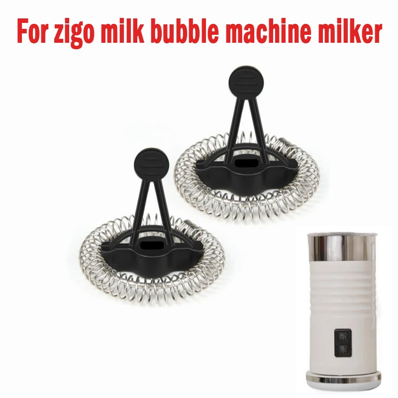 For zigo milk foam machine, milking machine, coffee foam ring, heating milk bracket accessories