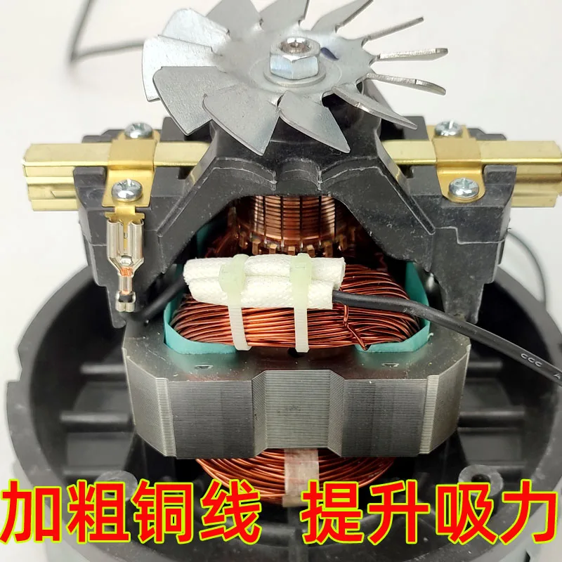 청소기 1600W 모터 치고 흡입기 HLX1600-GS-A24