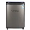 ZK automatic washing machine household large capacity pulsator one button washer and dryer machine 1
