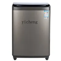 ZK automatic washing machine household large capacity pulsator one button washer and dryer machine 1