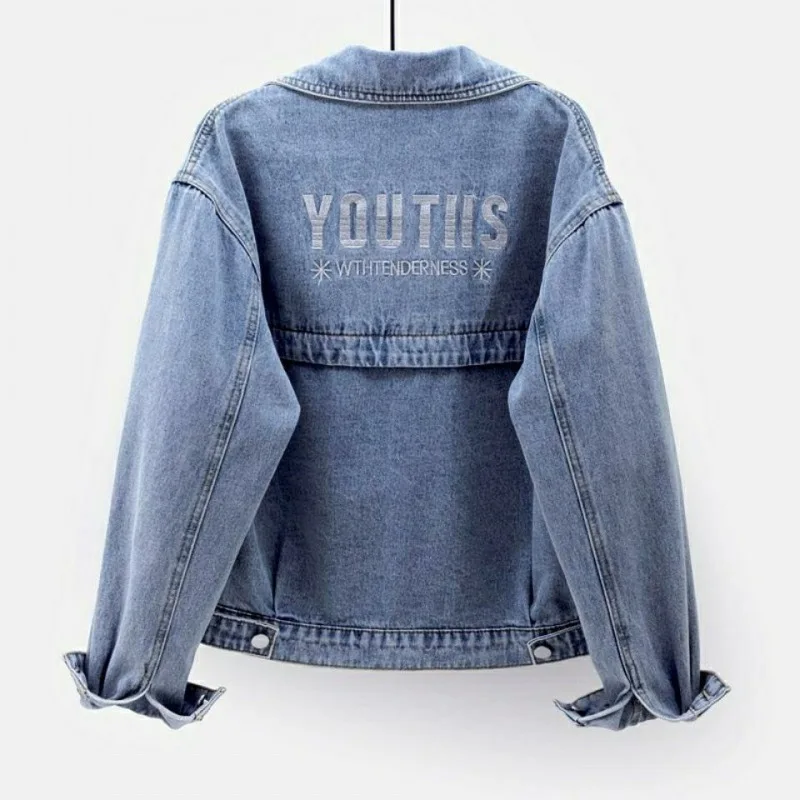 Denim Coat Female Korean Version of Loose Spring and Autumn Matching New Thin Embroidery Solid Color Short Black Jacket Top