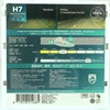 Philips H7 12V 55W X-treme Vision Pro150 Xenon White Light Halogen Headlight 150% Brighter Car Genuine Original Bulbs, 2X 2