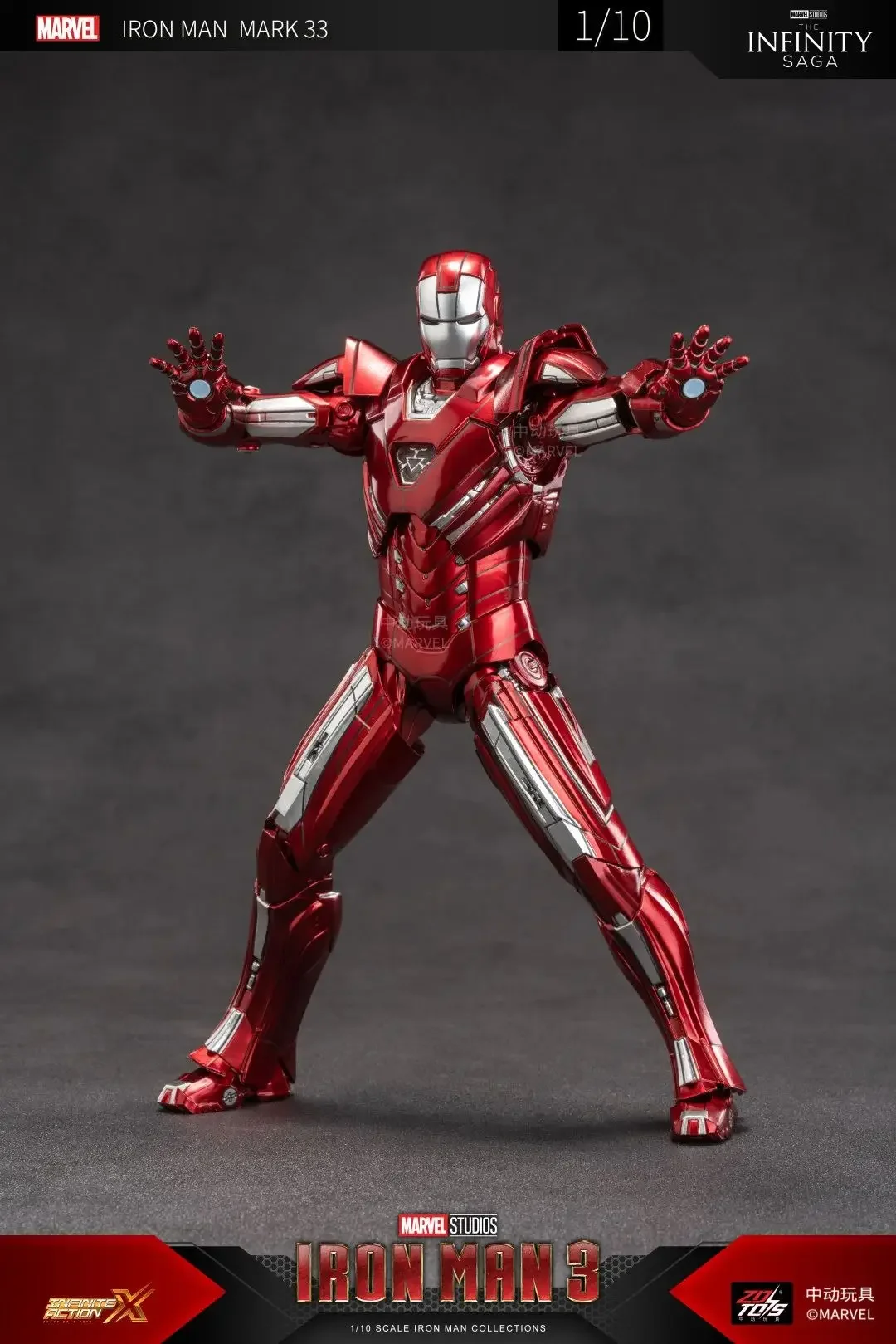 ZD TOYS IRON MAN MK 17 33 21 39 Blacklash Marvel Avengers 7