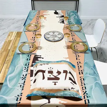 Happy Passover Waterproof Tablecloth – Hebrew Seder Holiday Decor 1