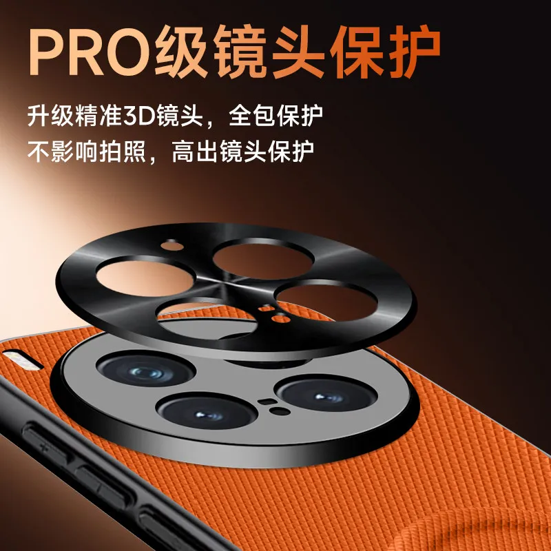 Fine Grain PU Leather Silicone Shockproof Bumper Case with Metal Lens Frame