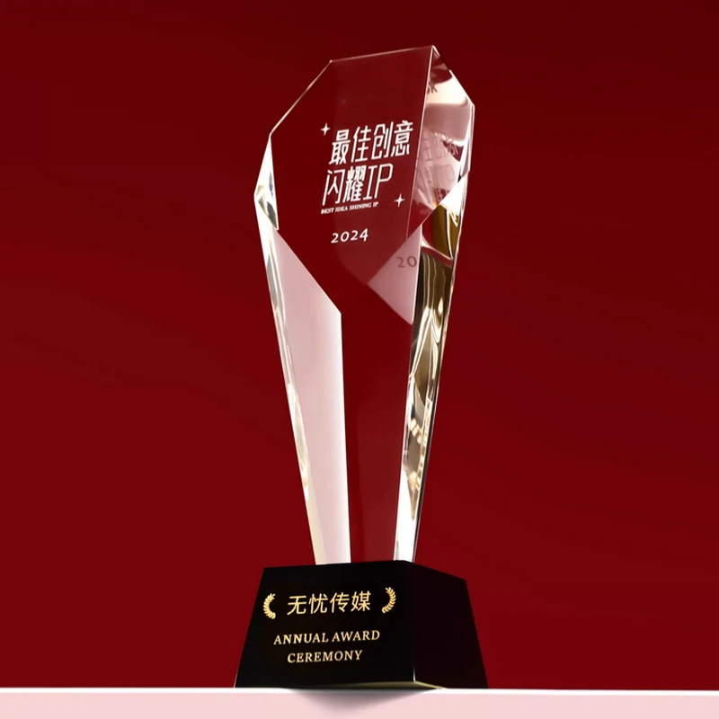 Customized High-end Crystal Trophy, Enterprise Outstanding Employee Annual Meeting Award Souvenir Commemorative, Home Decor, 1Pc