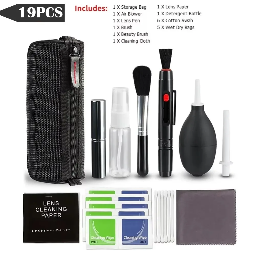 19PCS