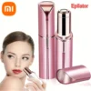 Xiaomi Portable Lipstick-shaped Electric Epilator Painless Electric Shaver Private Armpit Hair Lip Hair Leg Hair Mini Shaver 1