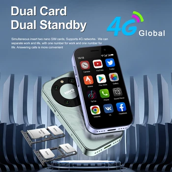 SERVO KING 9000 3.0 2