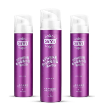 Water-based Anal Lubricant for Sex Lube for Adults Couple Game Intimate Lube Goods for Anal Vagina Penis Gay Lubrication Sex Toy 1