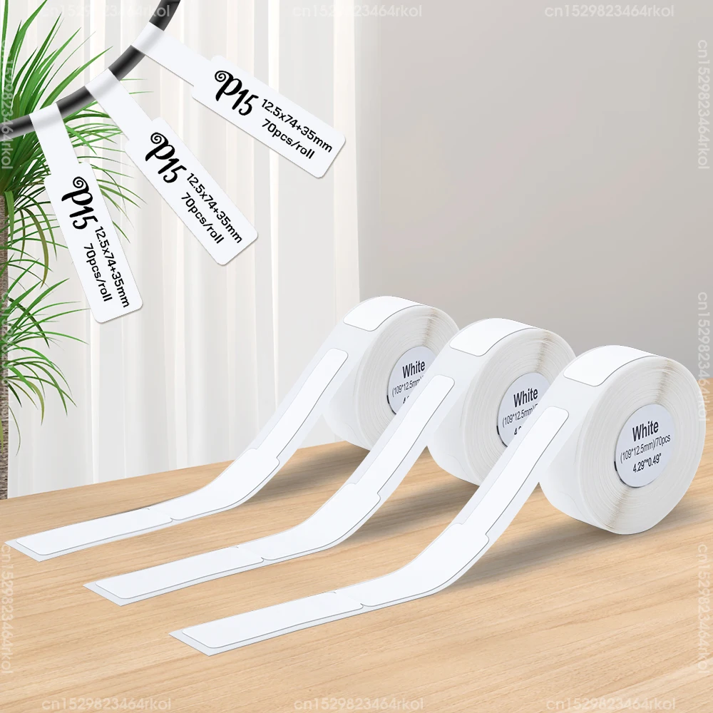 Portable Mini Bluetooth Thermal Label Printer - Inkless Wireless Labeling Machine