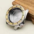 11 Watch Case