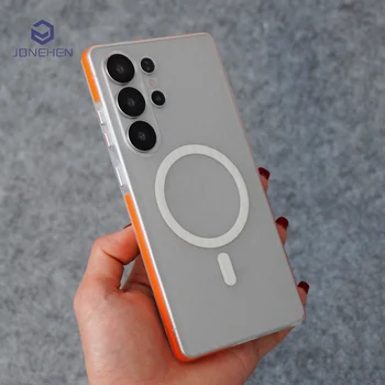 3D Matte Magnetic Phone Case 1