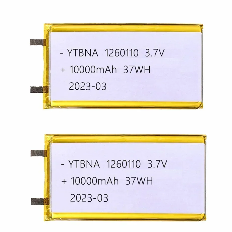 2 battery no wire