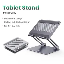 Premium Aluminum Tablet and Phone Stand Holder (Tablet Stand)