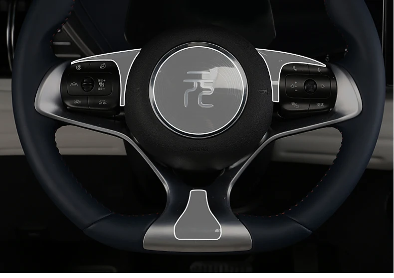 For BYD Atto 3 Yuan Plus 2022 2023 Car Interior Center console Transparent TPU Protective film Anti-scratc film Accessories