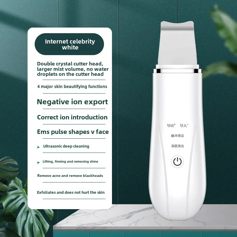 Ultrasonic Skin Scrubber Peeling Blackhead Remover Deep Face Cleaning Ultrasonic Ion Acne Pore Cleaner Facial Shovel Scrubber