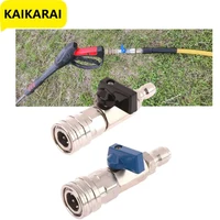 High Pressure Washer Ball Valve Kit 3/8 or 1/4 Quick Connect Fittings for Power Washer Hose Control Water Flow Switch 4500 PSI 1