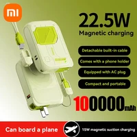 Xiaomi PD22.5W Magsafe Power Bank 100000mAh With Plug and Phone Holder 4-in-1 Multifunctional Wireless Fast Charging Powerbank 1