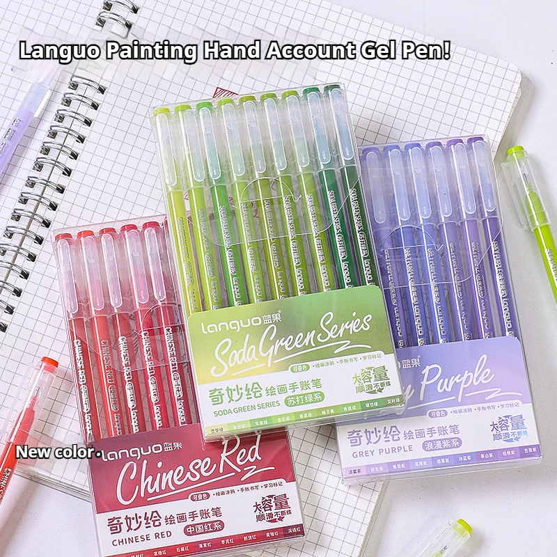 Gel Pen 72/9 Colors Morandi Student Diary Scrapbook Painting DIY Set Color Drawing Art Markers School Supplies