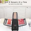 Electric Barbecue Machine 220V Electric BBQ Grill Smokeless Automatic Rotation Home Party Kebab Meat Skewer Grilling Machine 5