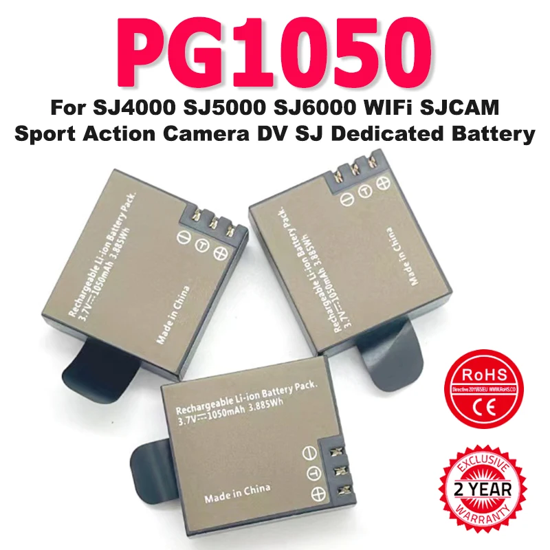 EXTENSILO 3x Akku Ersatz für Panasonic DMW-BCN10, DMW-BCN10E, DMW-BCN10PP für Kamera (770mAh, 3