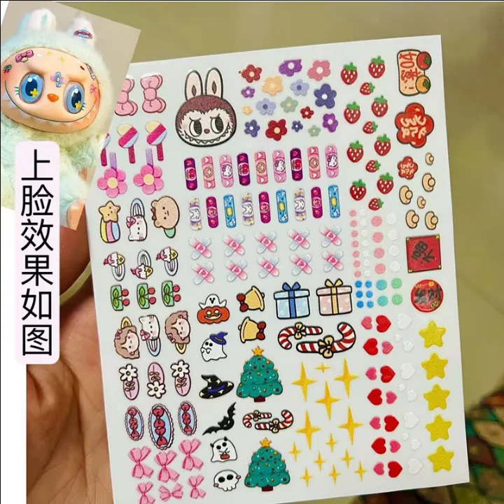 Gorgeous Eye Makeup Custom Eyelash Stickers - 17cm Labubu V1v2 Collection