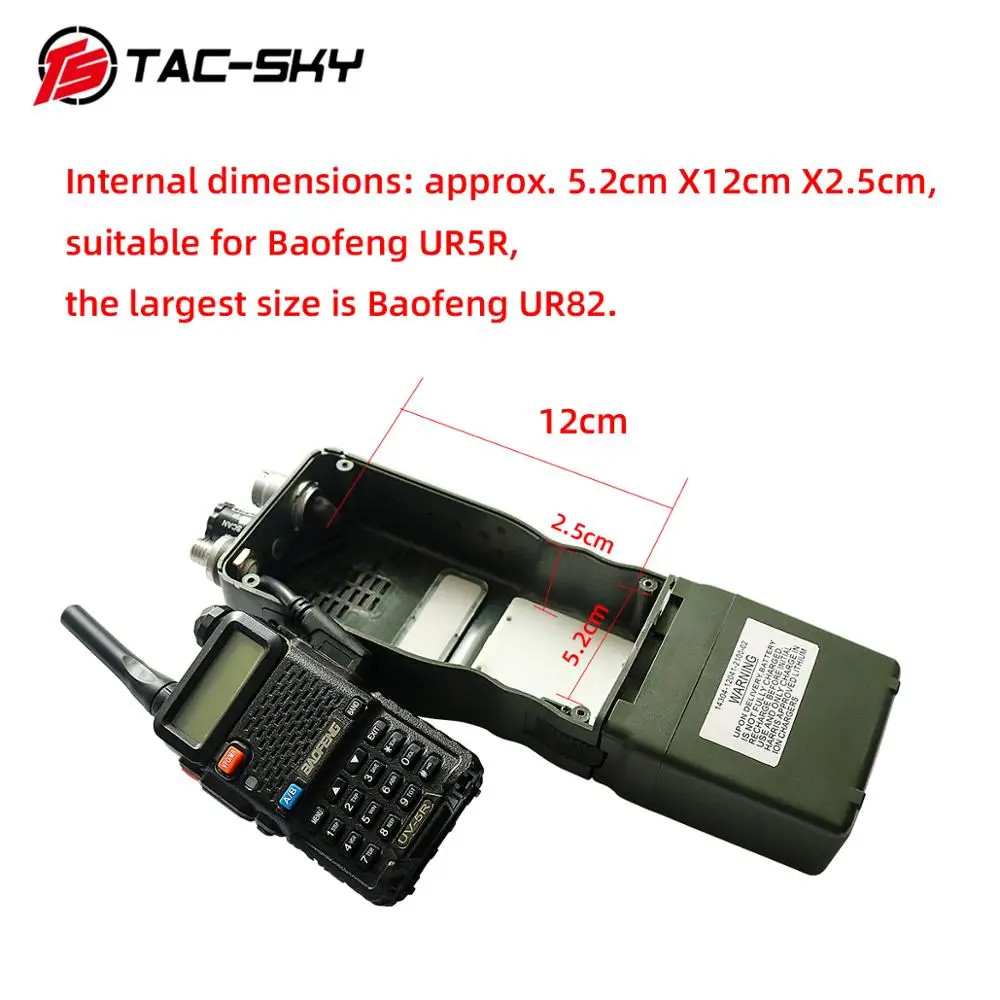 TAC-SKY PRC-152 ダミーラジオ TAC-SKY AN/PRC-152 ダミーラジオケース 6ピン 特小無線対応