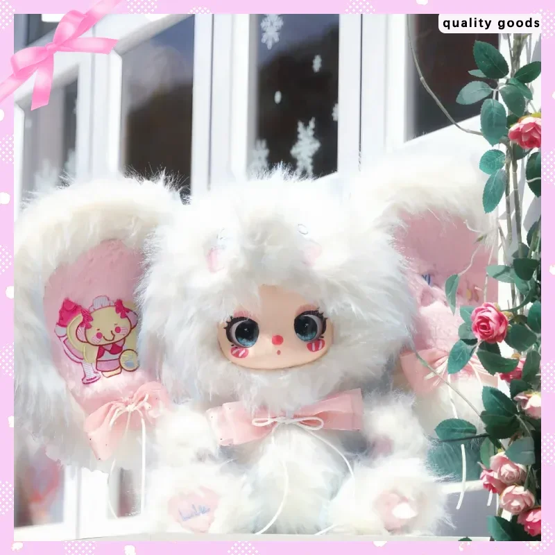 Liila Genuine 600% V3 Masquerade Party Vinyl Plush Blind Box